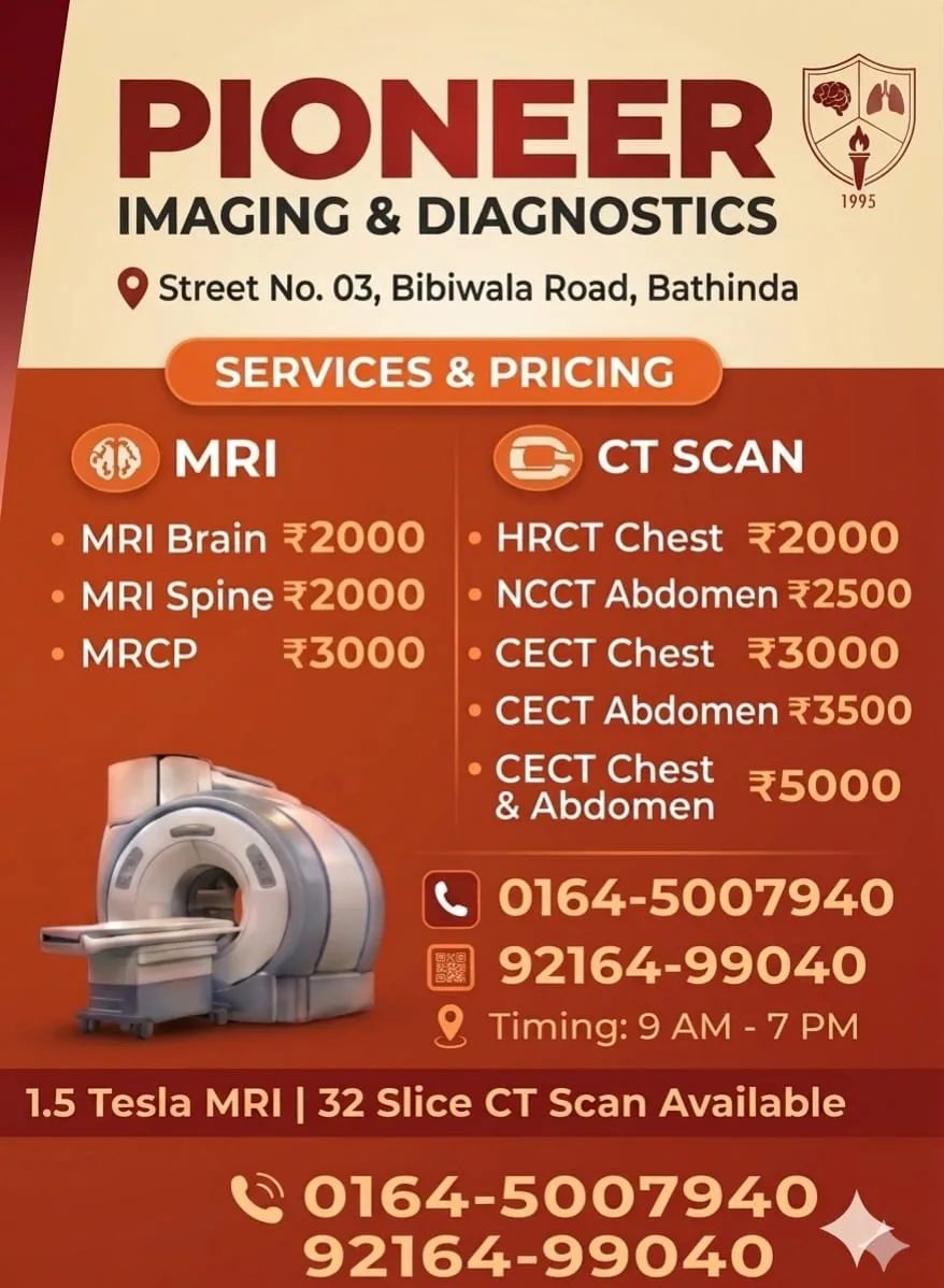 Pioneer Imaging & Diagnostics — Image 10